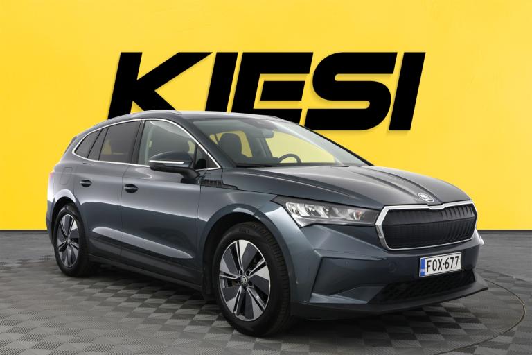 Skoda Enyaq 2022