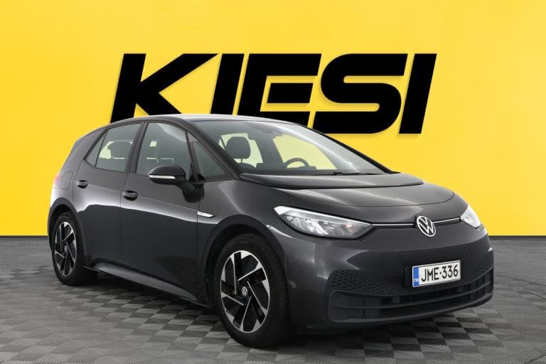 Volkswagen ID.3 2021