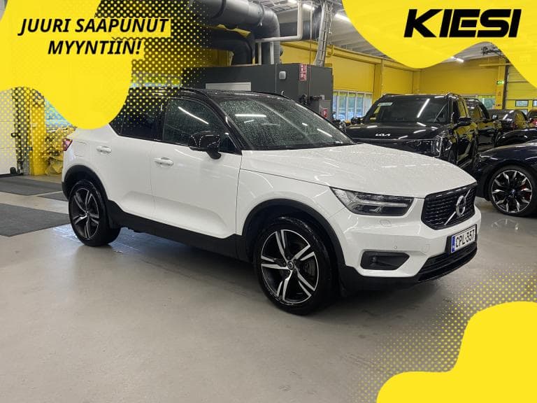 Volvo XC40 2021