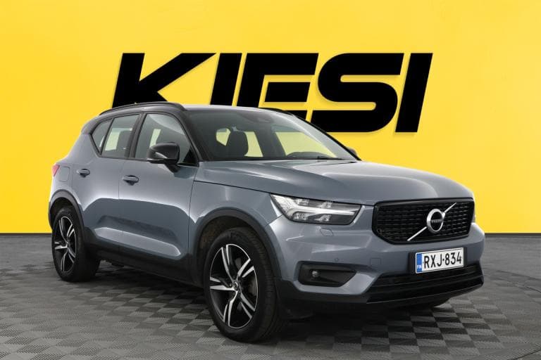 Volvo XC40 2021