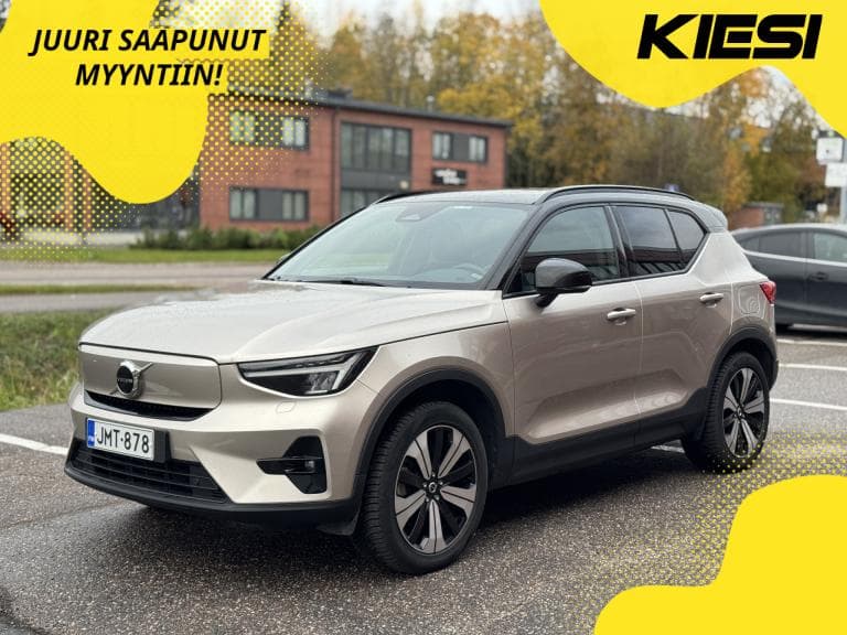 Volvo XC40 2023