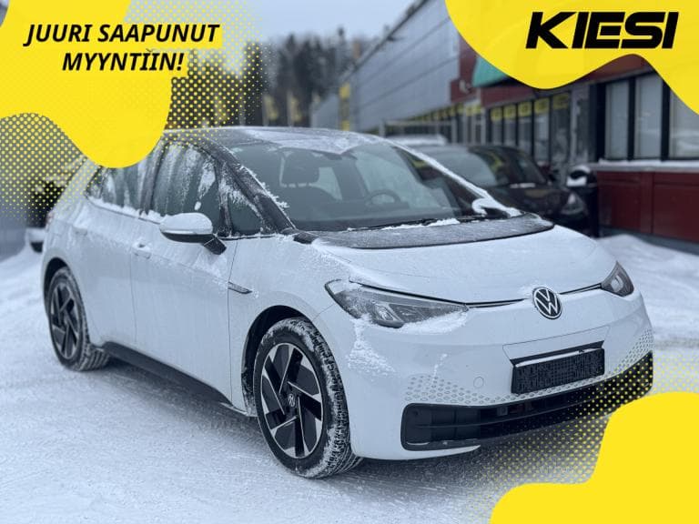 Volkswagen ID.3 2022