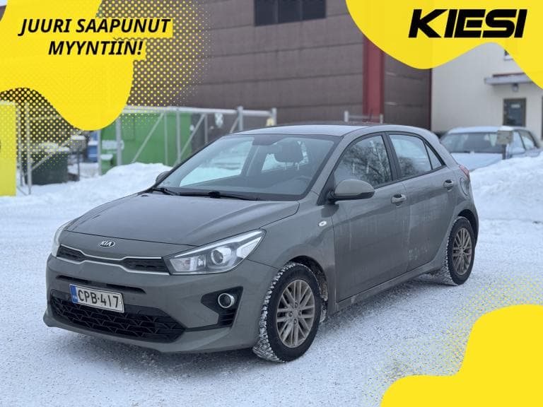 Kia Rio 2020