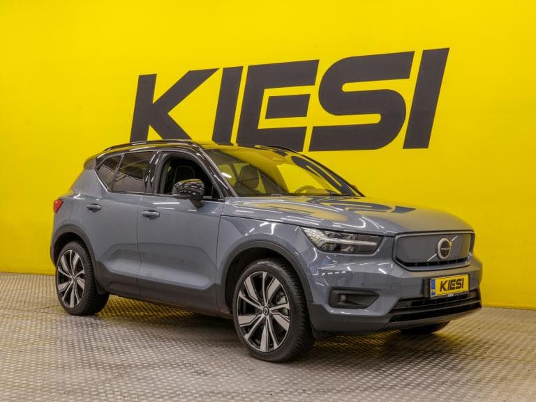 Volvo XC40 2021