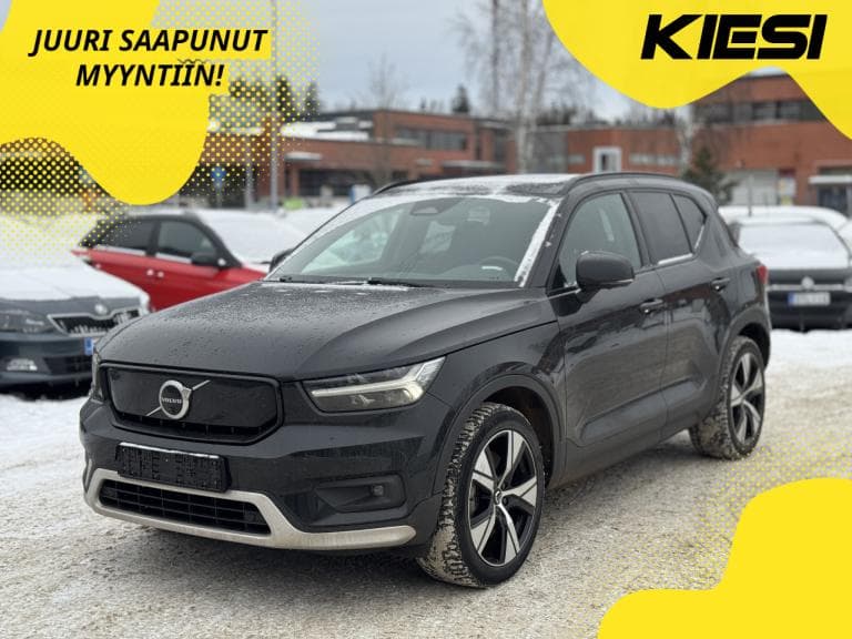 Volvo XC40 2021