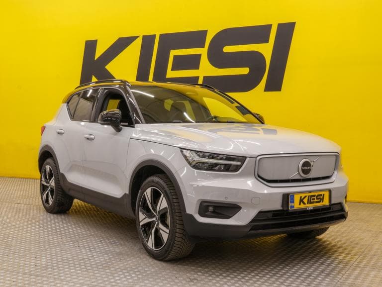Volvo XC40 2021