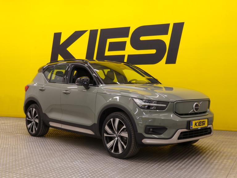 Volvo XC40 2021