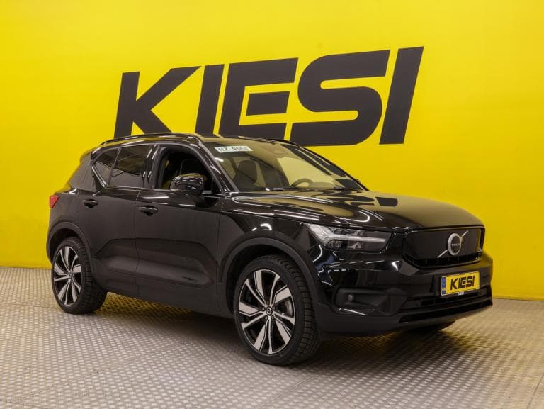 Volvo XC40 2021