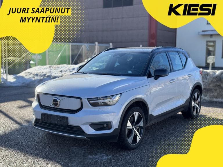 Volvo XC40 2021