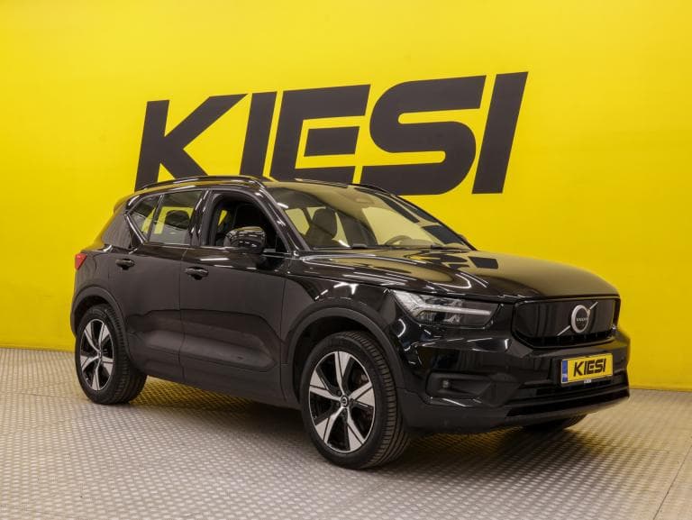 Volvo XC40 2021
