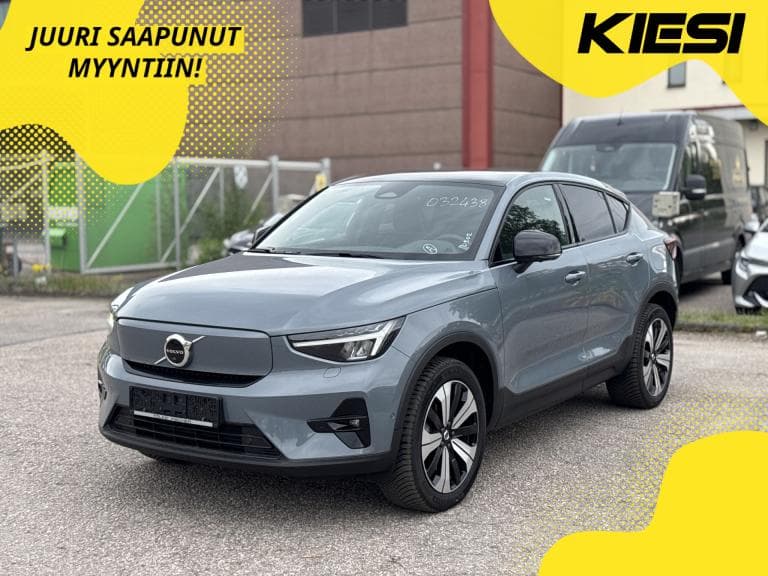 Volvo C40 2023