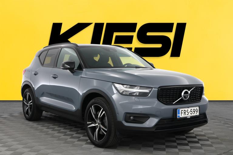 Volvo XC40 2021