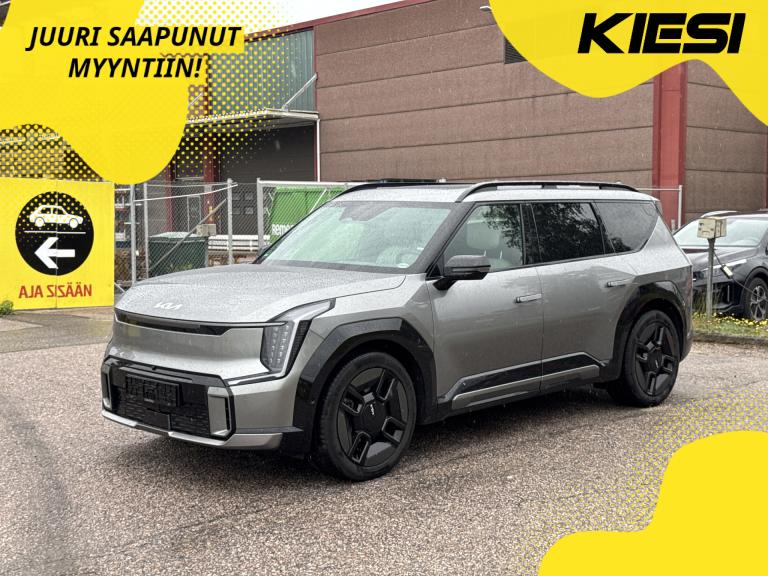 Kia EV9 2023