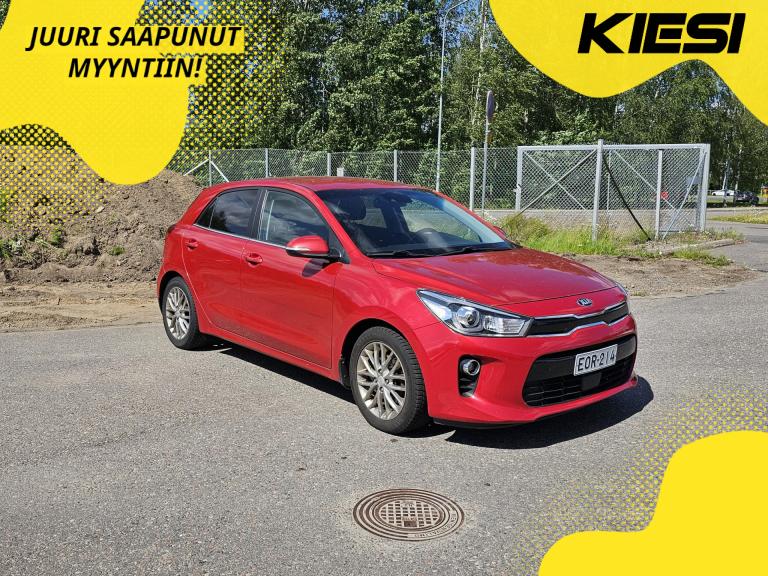 Kia Rio 2017