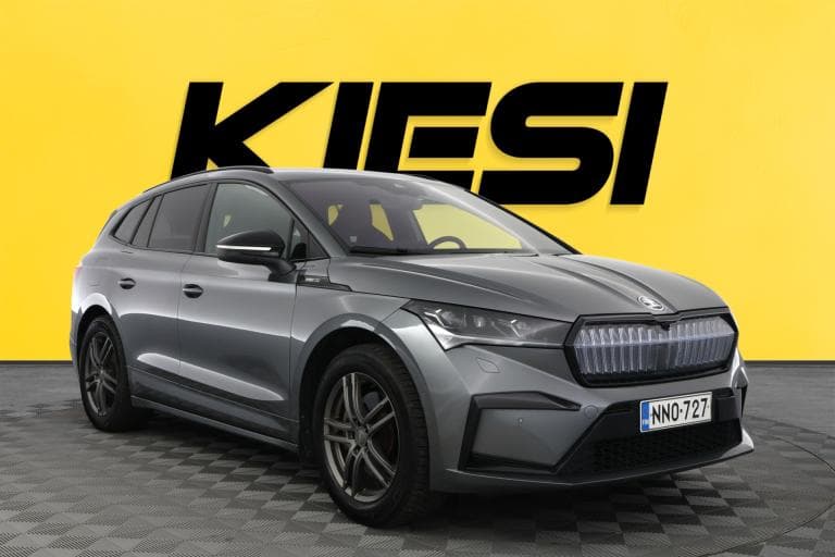 Skoda Enyaq 2022