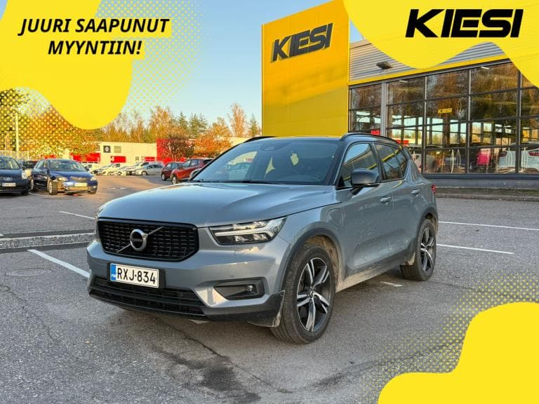 Volvo XC40 2021