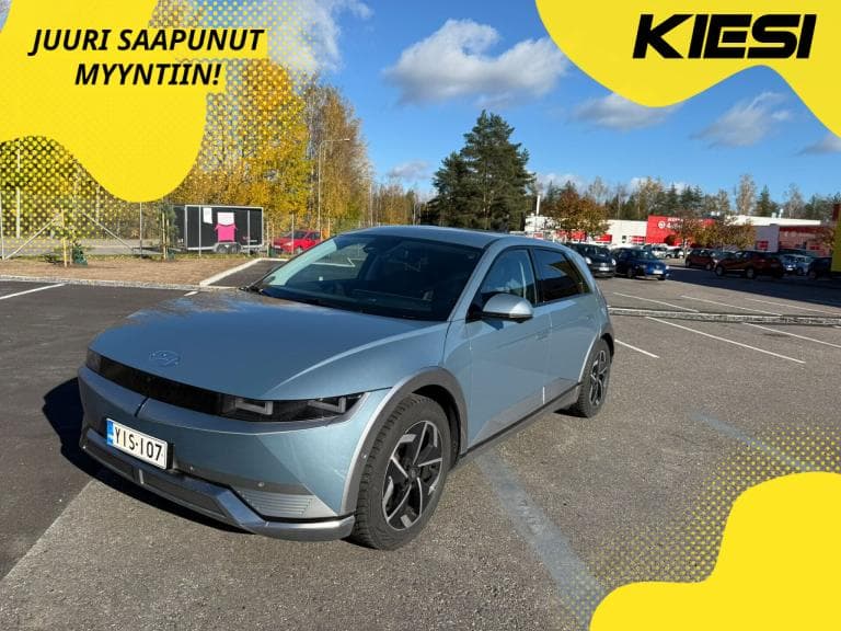Hyundai Ioniq 5 2022