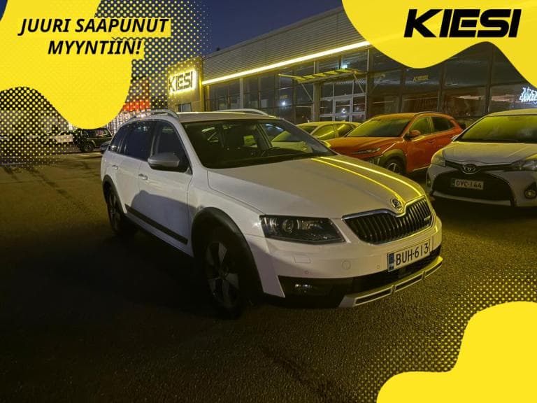 Skoda Octavia 2015