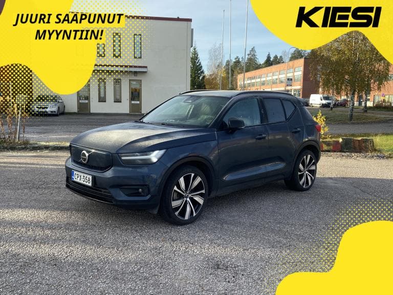 Volvo XC40 2022
