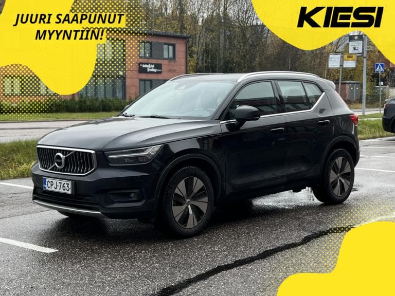 Volvo XC40 2021
