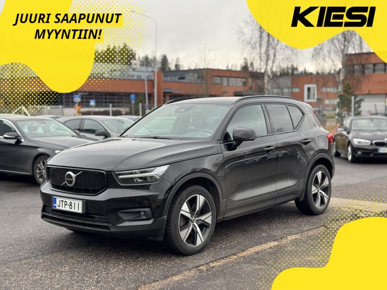 Volvo XC40 2022