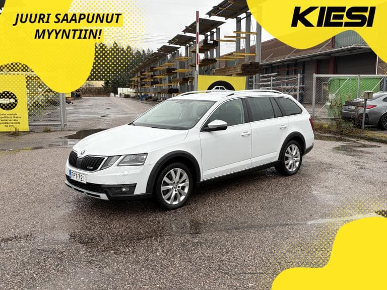 Skoda Octavia 2017