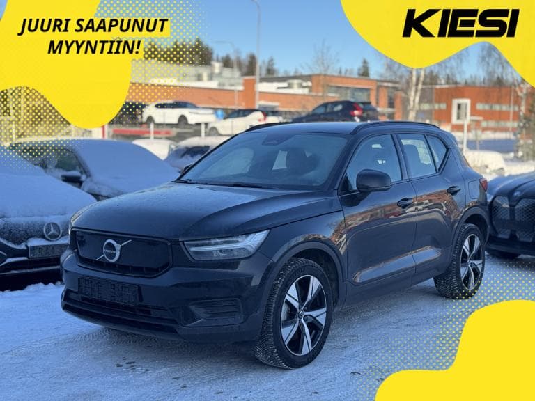 Volvo XC40 2022