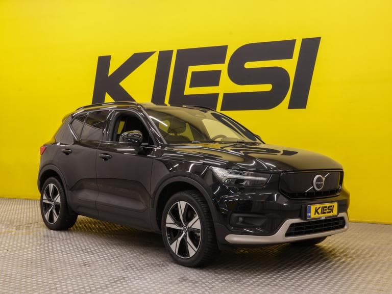 Volvo XC40 2021