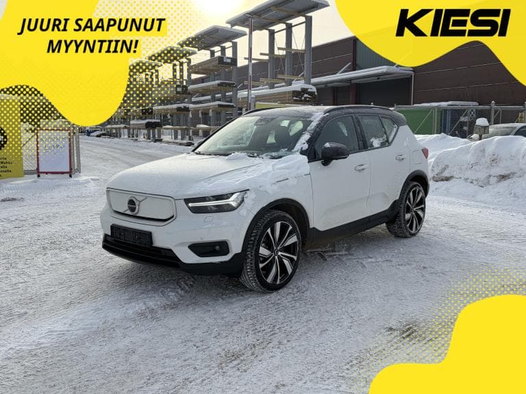 Volvo XC40 2021