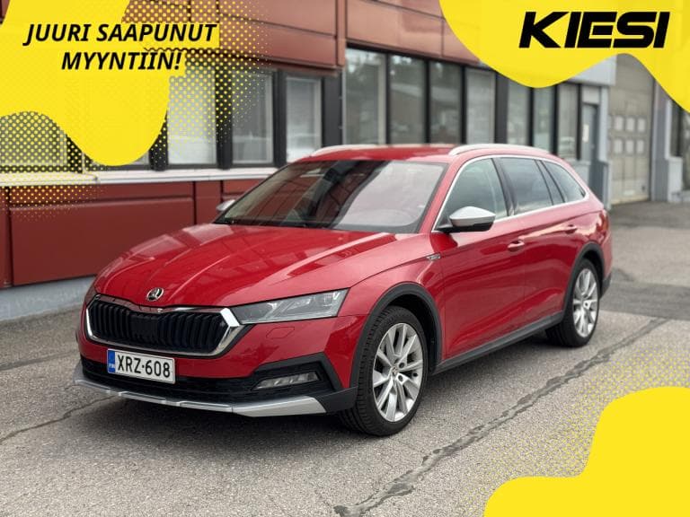 Skoda Octavia 2021